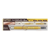 EXCEL Powder & Pencil Eyebrow EX #PD01
